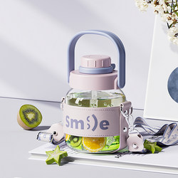 Glass Water Cup for Women, Large Capacity, High Aesthetic Value, Tea and Water Separation, Tea Brewing Cup with Straw, Large Belly Cup, Summer 2025 New Model