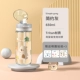 [650ml简约灰【进口Tritan耐高温+吸管+刻度】]