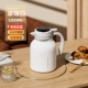 Pearl White 1,2 л [умная температурная дисплей/316 нержавеющая сталь]