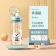 [650ml雾霾蓝【进口Tritan耐高温+吸管+刻度】]
