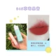 Son kem lì Von Gee velvet lip glaze matte son lì mật ong dưỡng trắng bền lâu giá rẻ sinh viên - Son bóng / Liquid Rouge