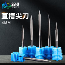 New Sharp 4MM Double Edge Round Bottom Straight Groove Sharp Knife Relief Knife Wood Work Furniture Advertising Numerical Control Computer Engraving Machine Tool