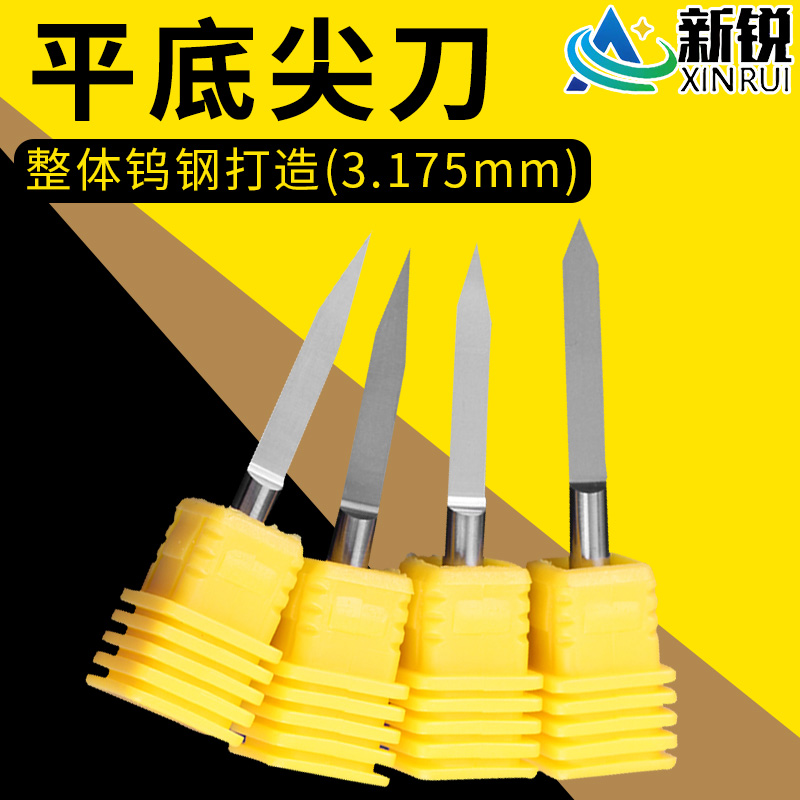 3 175mm taper sharp knife relief knife MDF acrylic cutting hollow engraving knife metal sharp knife