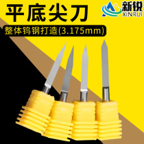 3175毫 m taper sharp knife relief knife density board acrylic cut hollow engraving knife with metal sharp knife
