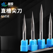 6mm double-edge straight groove sharp knife solid wood relief round carved computer engraving machine cutter woodworking cutter advertisement engraving knife