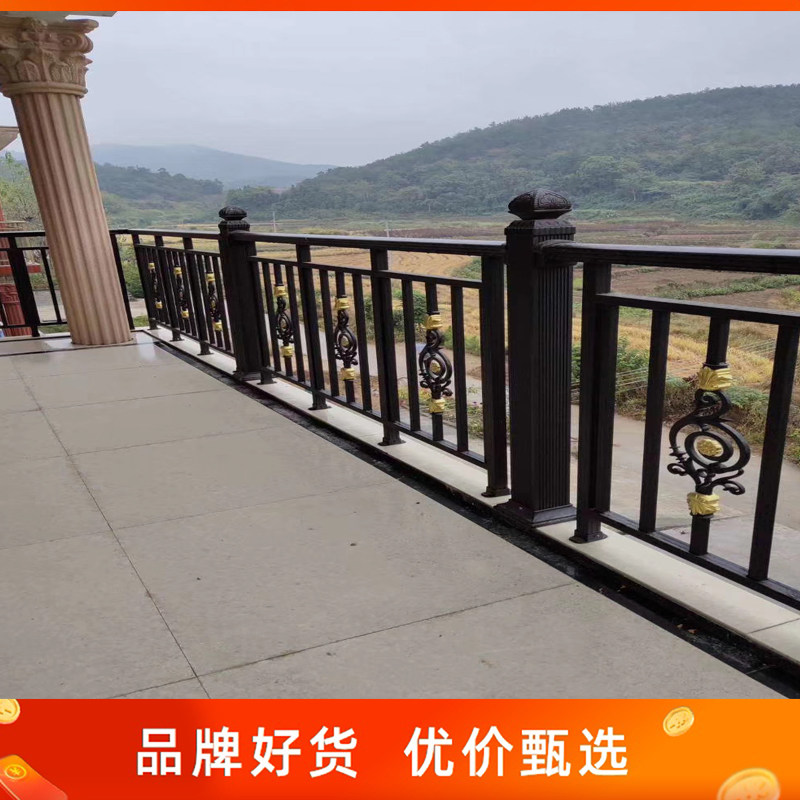 Villa courtyard outdoor wall isolated aluminum alloy fence self-built fence fence outdoor fence balcony aluminum railing