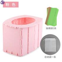 On-board toilet adult folding mobile toilet baby travel for children travel folding emergency paper bedpan