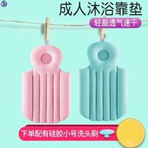 Bathtub pillow rests with pillow cushion non-slip mat Bath Adult Back Cushion Baby Adult Type Bath Tub Bath Mat Children Bath