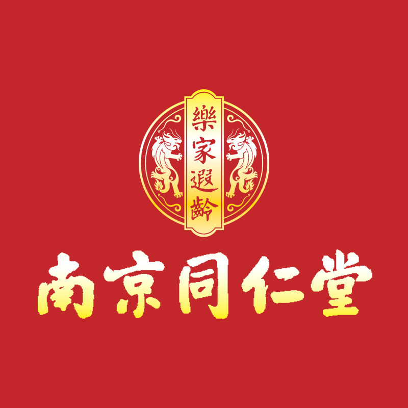 同仁大健康养生店的LOGO