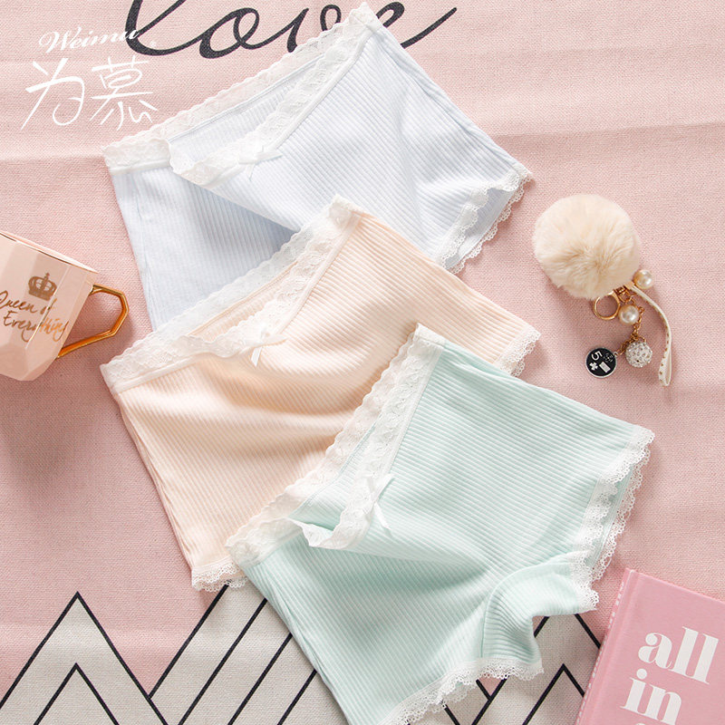 3 fit slats bottom corner underpants female pure cotton small fresh mid waist thin lace 100 lap anti-walking light safety pants