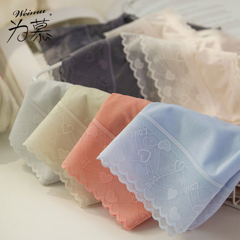 Ice Silk Briefs Female Pure Cotton Crotch Antibacterial Summer Thin Breathable Lace Sexy Mid-Waist-Free Lady Triangle Shorts