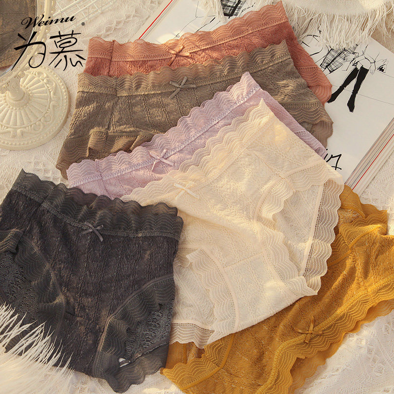 Underwear women's cotton crotch antibacterial breathable mid-waist Japanese girl lace sexy seamless ladies cotton briefs