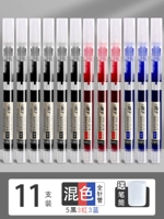 11 Установка/5 черного 3 красного 3 синего/коллекционирующего держателя ручки