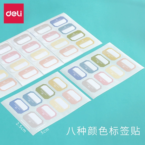 Двухэтажная вместительная и большая прозрачная водонепроницаемая сумка для хранения для папок для школьников, пенал с молнией, портфель, комплексный комплект, увеличенная толщина