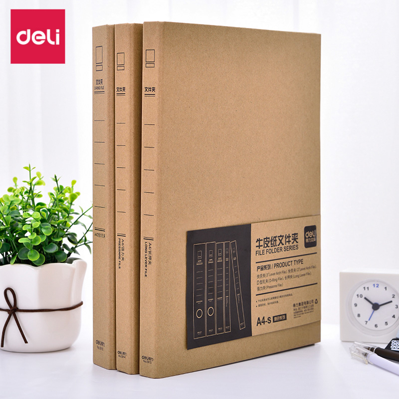 Able Kraft Paper Hard Shell Folder a4 Office Data Book Exam Paper Strong Clip Loose-leaf Punching Folder 2 Holes Clip Two Holes Quick Labor Clip A4 Information Containing Clip Desktop Office Finishing Clip