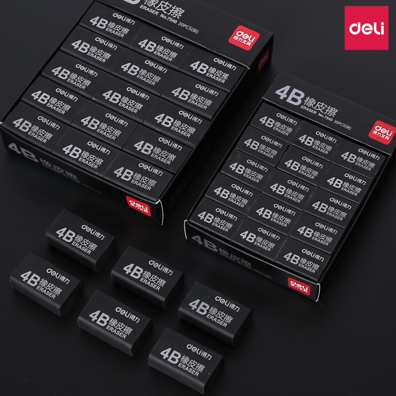 Dabi black eraser for students to wipe clean without leaving marks 4B eraser sketch art no debris highlight special study examination prizes Primary School elephant skin wipe hb large