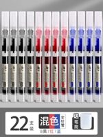 22 Установка/8 Black 7 Red 7 Blue/Collection Holder