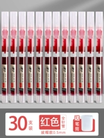 Красный держатель для ручек, 30 шт