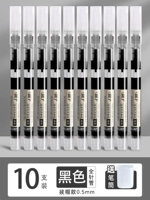 Черный держатель для ручек, 10 шт