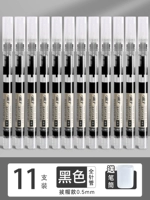 Черный держатель для ручек, 11 шт