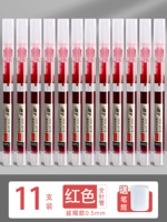 Красный держатель для ручек, 11 шт