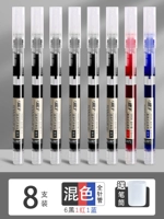 8 Установка/6 черный 1 красный 1 синий/коллекционирование ручки