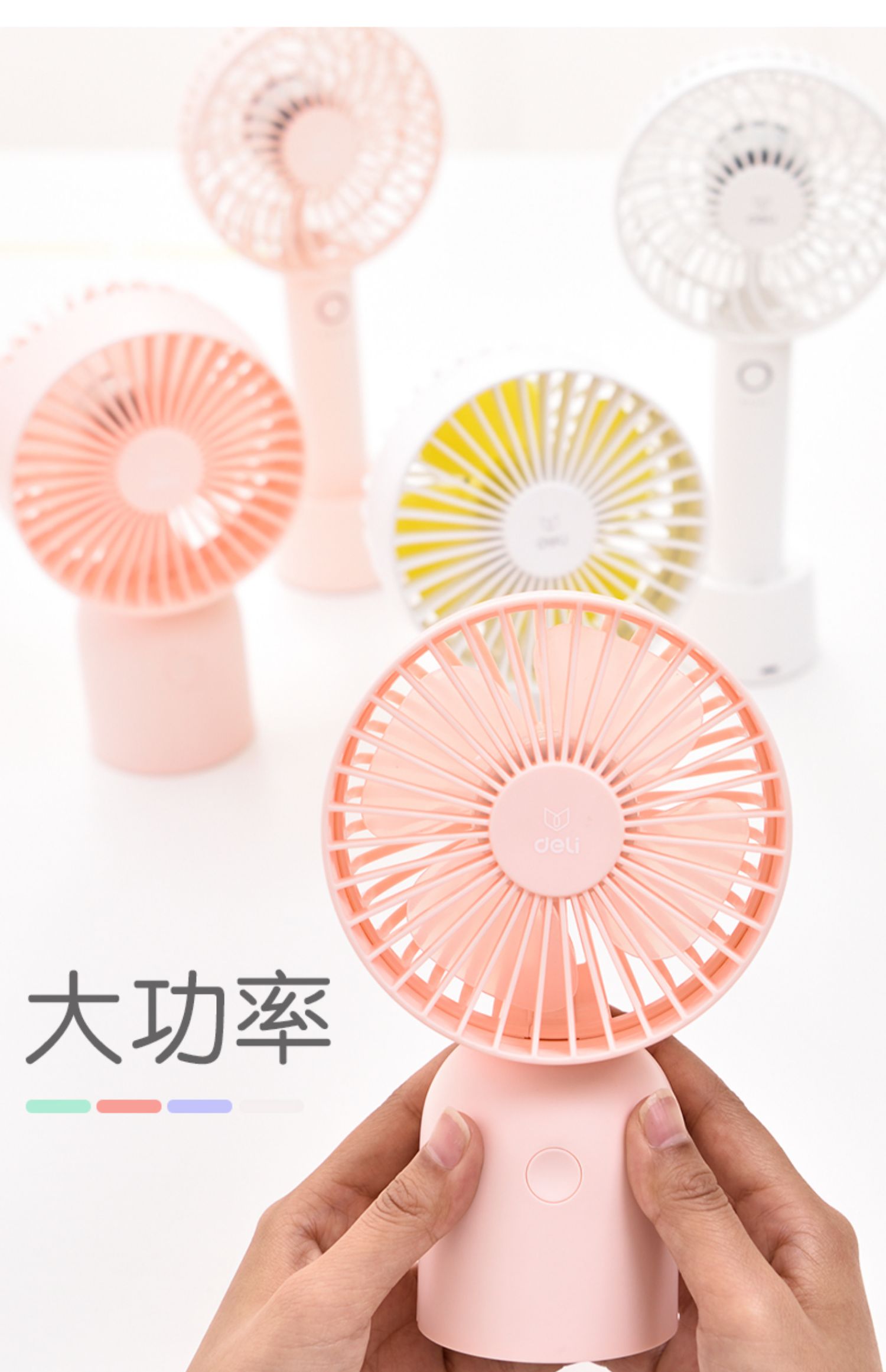 Quạt mini USB điện mini mini cầm tay sinh viên văn phòng làm mát máy tính văn phòng làm mát quạt nhỏ mùa hè - USB Aaccessories đèn led usb xiaomi