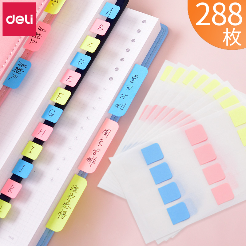 Efforts to label the label label Students use notes key marks color indicator fluorescence tag semi-transparent index paste handwritten Pepsi posting