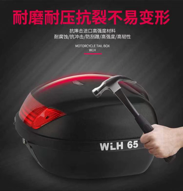 LS Wan Lihao E65 hộp đuôi xe máy Huanglong chiến thần phượng lưỡi nước khách xe thêm thân cây - Xe gắn máy phía sau hộp