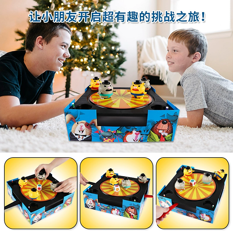 Hamster sumo trẻ em đôi nhiều người chơi đấu vật máy chiến đấu cha mẹ-con thu thập tương tác trận đấu bảng câu đố đồ chơi - Trò chơi cờ vua / máy tính để bàn cho trẻ em