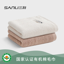 Sanli organic cotton towel Pure cotton adult soft face household couple absorbent cotton men and women thickened face towel