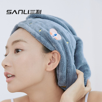 Sanli dry hair cap Female water absorption quick-drying wipe hair dry hair towel towel Cute bag turban shower cap Childrens quick-drying cap