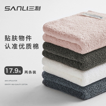 Sanli pure cotton towels 2 mens face household water absorption is not easy to lose hair handkerchief womens bath soft small face towel