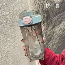 Taoerxi student sports anti-fall water cup for men and women high-looking simple shaker cup ins style large capacity handy cup