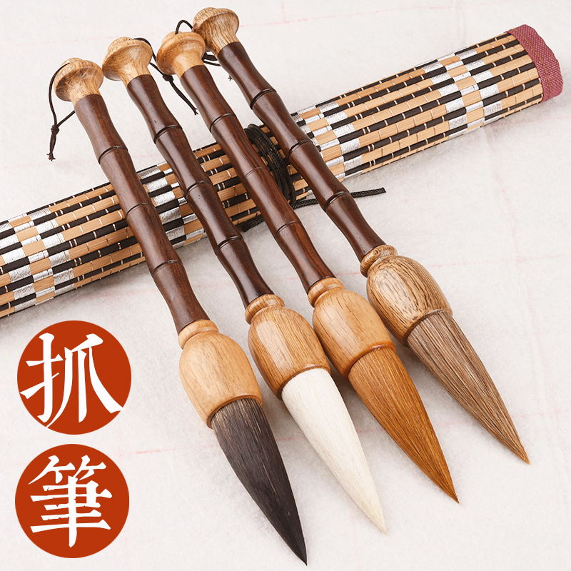 Me Shi-Fi Pen Large size large size, grab the pen and milligrally grab the push pen box set set to write the special brush of brush for the United Nations special brush of large-book calligraphy