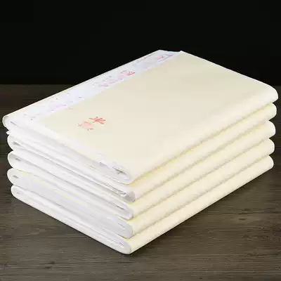 Moshe Zhai Xuan Xuan paper calligraphy special calligraphy paper Chinese painting semi-mature works paper brush practice paper clearance processing four feet rice paper brush paper rice paper half-baked rice paper half-cooked rice paper Four Treasures