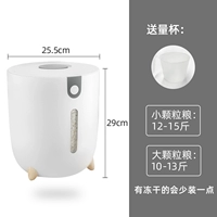 Большой серый [дать чашку для кошек, вы можете установить 12-15 фунтов], если у вас заморожены и сухо, вы установите меньше