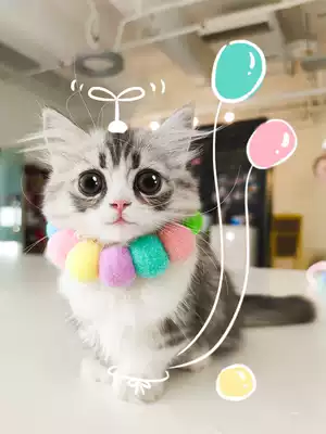 Cat jewelry bib saliva towel Pet bib triangle towel Small milk cat with decoration Cute bib neck cat cat
