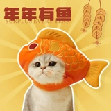 Шлем, шапка, милый зимний аксессуар для волос, наряжаться