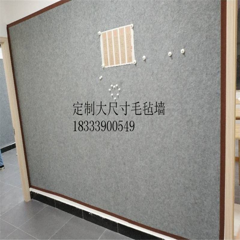Magnet fixed Chinese painting wall magnetic calligraphy and painting wall stickers magnetic felt iron calligraphy display teaching
