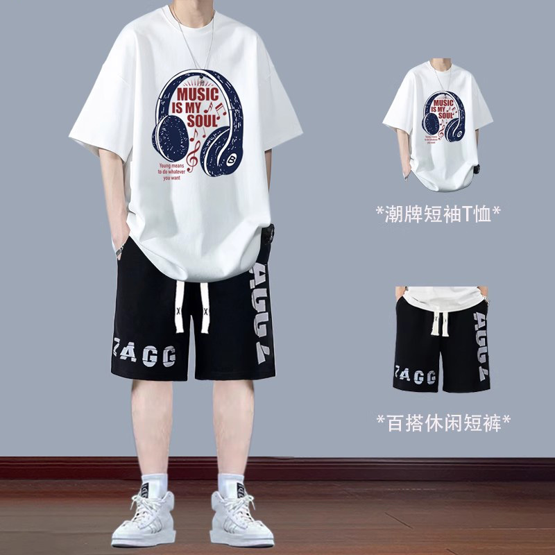 Teenage Summer Suit for Boys, Pure Cotton Short-Sleeved T-Shirt, Thin, Loose, Trendy, Handsome Set for High School Students