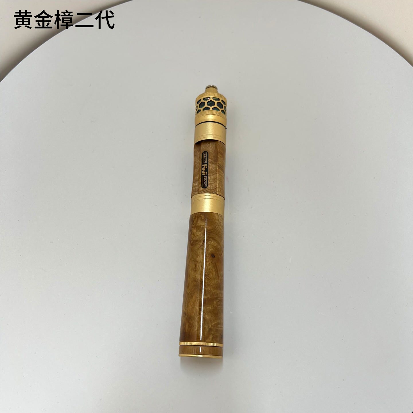 Ice удочкой 文兴2022年新款实木冰钓竿超轻超硬扁稍fuji轮座黑檀木虎皮樟材质 Wenxing