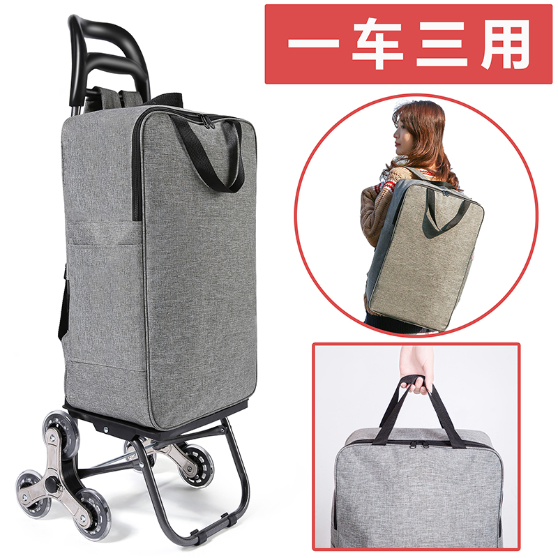 Household portable folding shopping cart Shopping trolley Trailer trolley car Stair climbing hand trolley Luggage cart cart