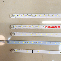 1160*9 5mm11mm12mm1170*9 8mm10 9mm1158*9 6mm2835 office light hard light bar