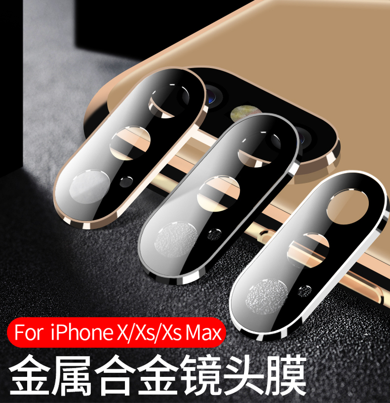Apple X Lens Film Iphonex Camera Film Iphonexsmax Lens Protection Ring Metal Alloy Full Cover XS Max Sticker Iphonexs Mobile Phone Camera Back Film Cover Suitable for