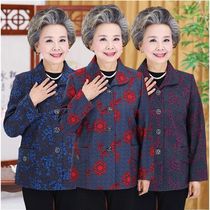 Grandma Autumn Clothing Slim Fit Jacket Mid-Aged Womens Dress Mother Comfort Long Sleeve Blouse Trousers Suit Aged Clothes