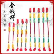 Money stick money pole beating with money stick a flower stick beating a box money pole dance red yellow lotus Van Stick Square Dance Props