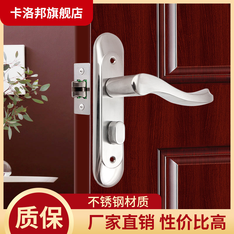 Toilet door lock keytoilet toilet bathroom general-purpose indoor aluminum alloy door handle with key