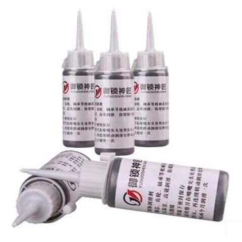 Lock Core Lock Key Security Door Special Lube Home Lead Powder Pencil Core Powder Stone Toner Lock Lube