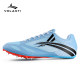 Volandi Eagle speed spikes professional sprint track and field spike shoes for high school entrance examination long jump running competition training for men and women